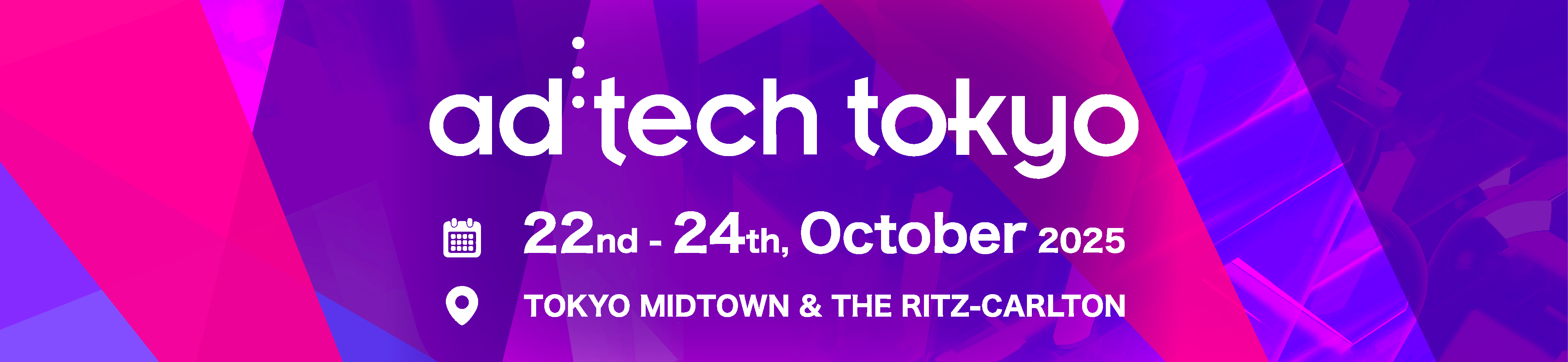 logo ad:tech tokyo