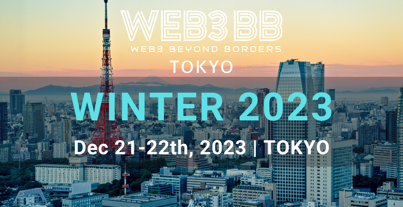 web3BB 2023 冬