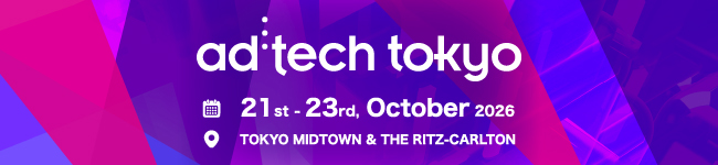 ad:tech tokyo